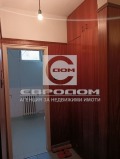 Продава 4-СТАЕН, град Стара Загора, Три чучура - център • 96500 € / 188737.60 лв. • 45588999 2