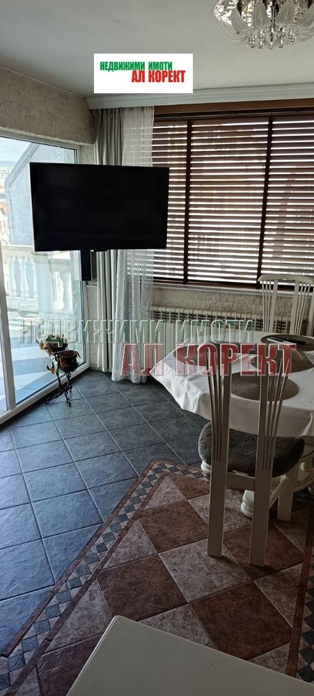 ������� 3-����� | Imot.bg � ����������� 10