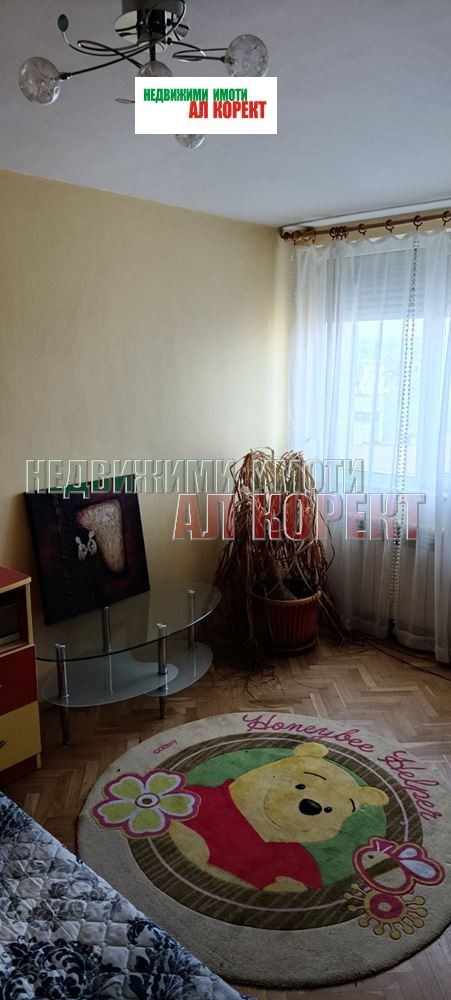 ������� 3-����� | Imot.bg � ����������� 5