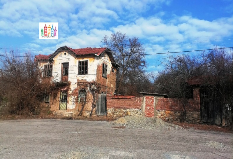 Продава КЪЩА в област Кюстендил, с. Скриняно - 80 кв.м / 22 990 € » 44 964.53 лв., СТОЛИЦА 21ВЕК