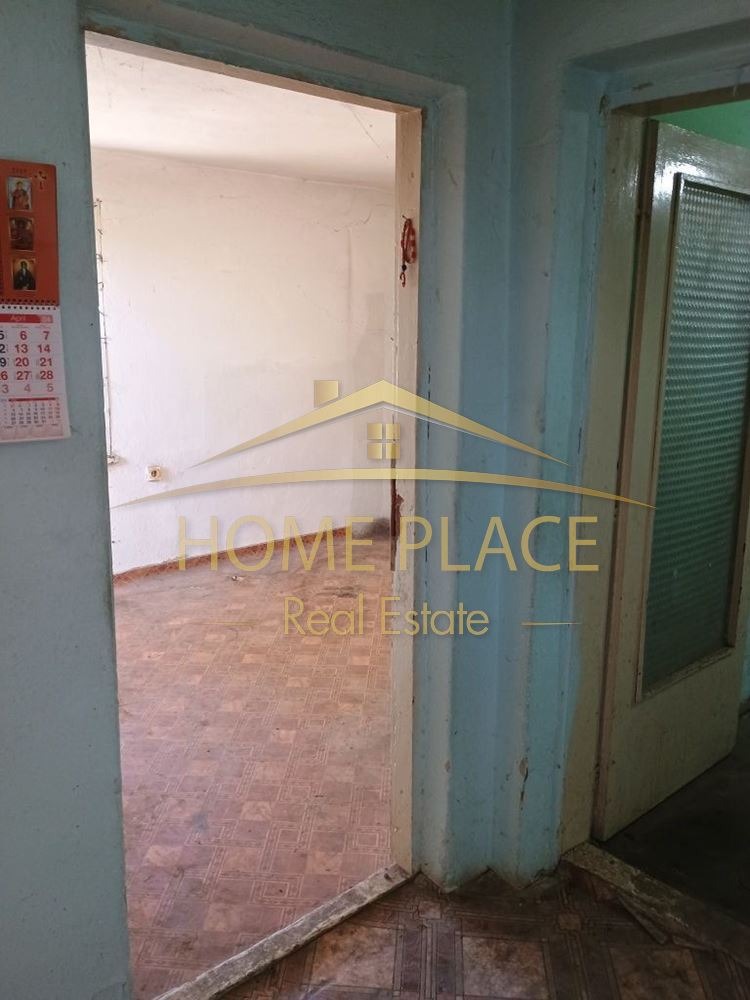 ������� ���� | Imot.bg � ����������� 15