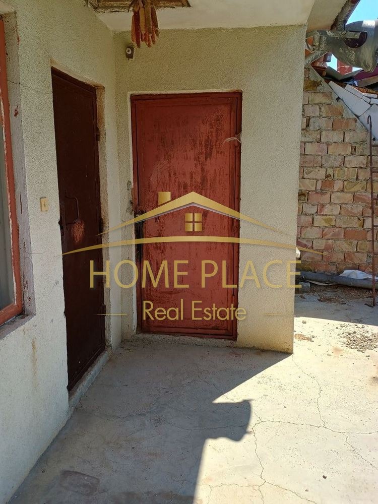 ������� ���� | Imot.bg � ����������� 14