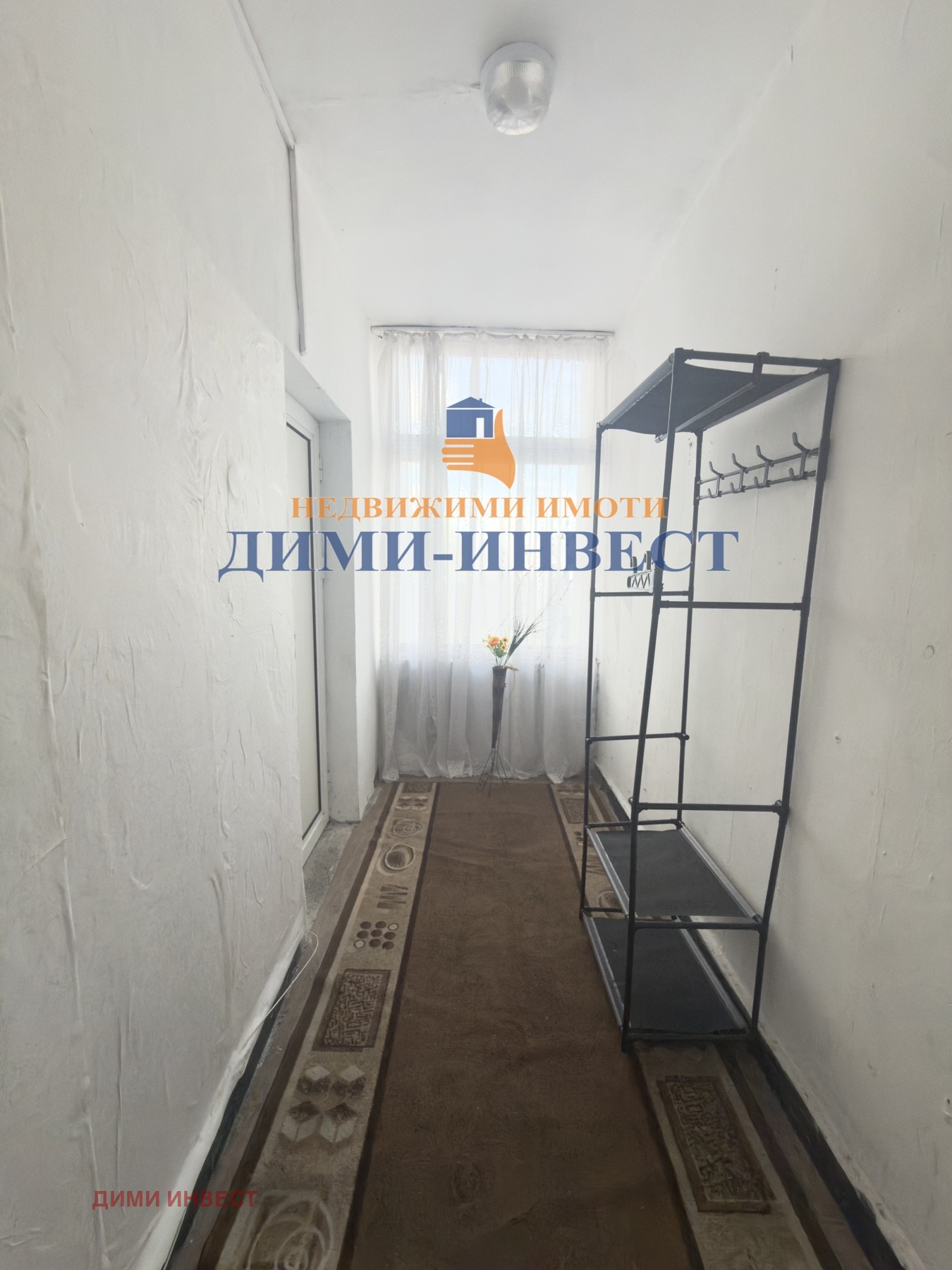 ������� 1-����� | Imot.bg � ����������� 2