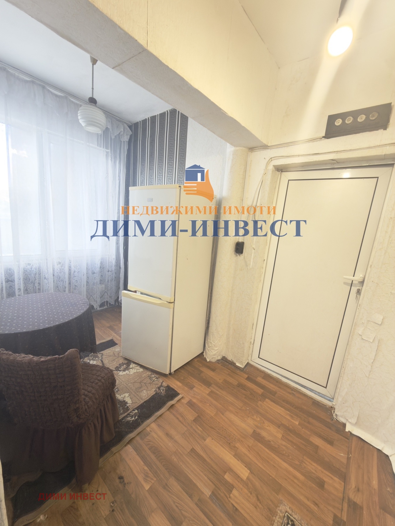 ������� 1-����� | Imot.bg � ����������� 3