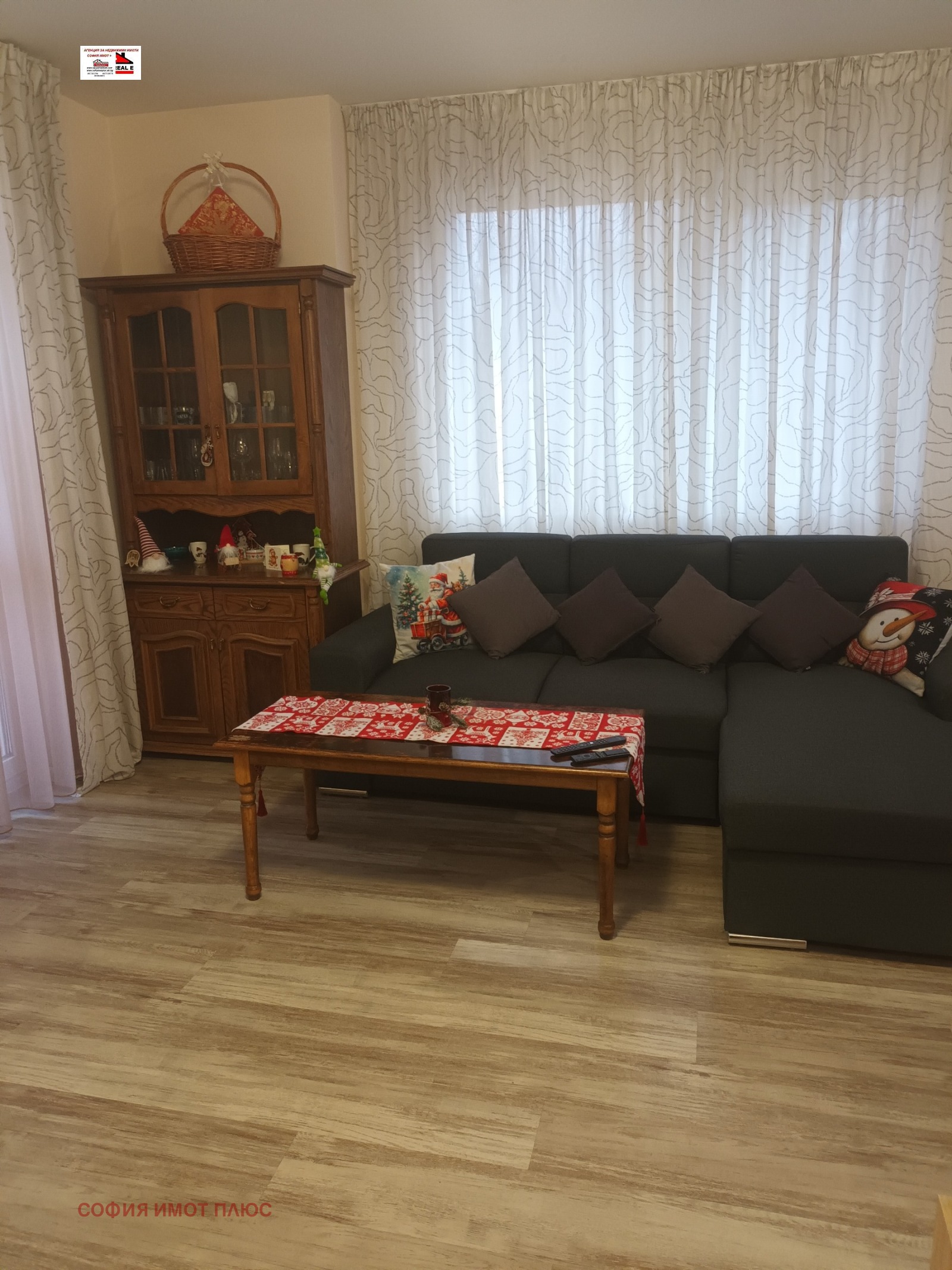 ������� 2-����� | Imot.bg � ����������� 5