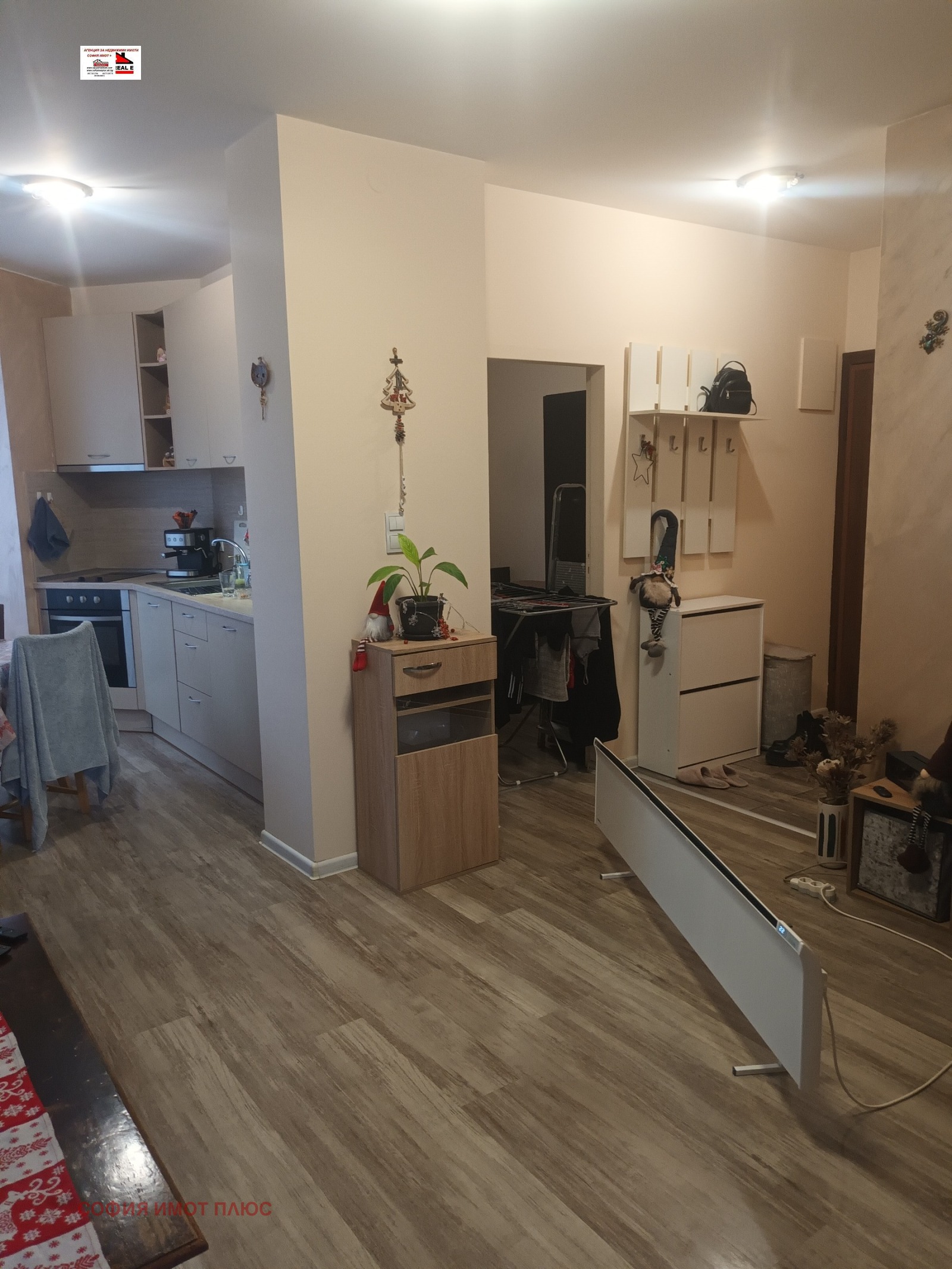 ������� 2-����� | Imot.bg � ����������� 6