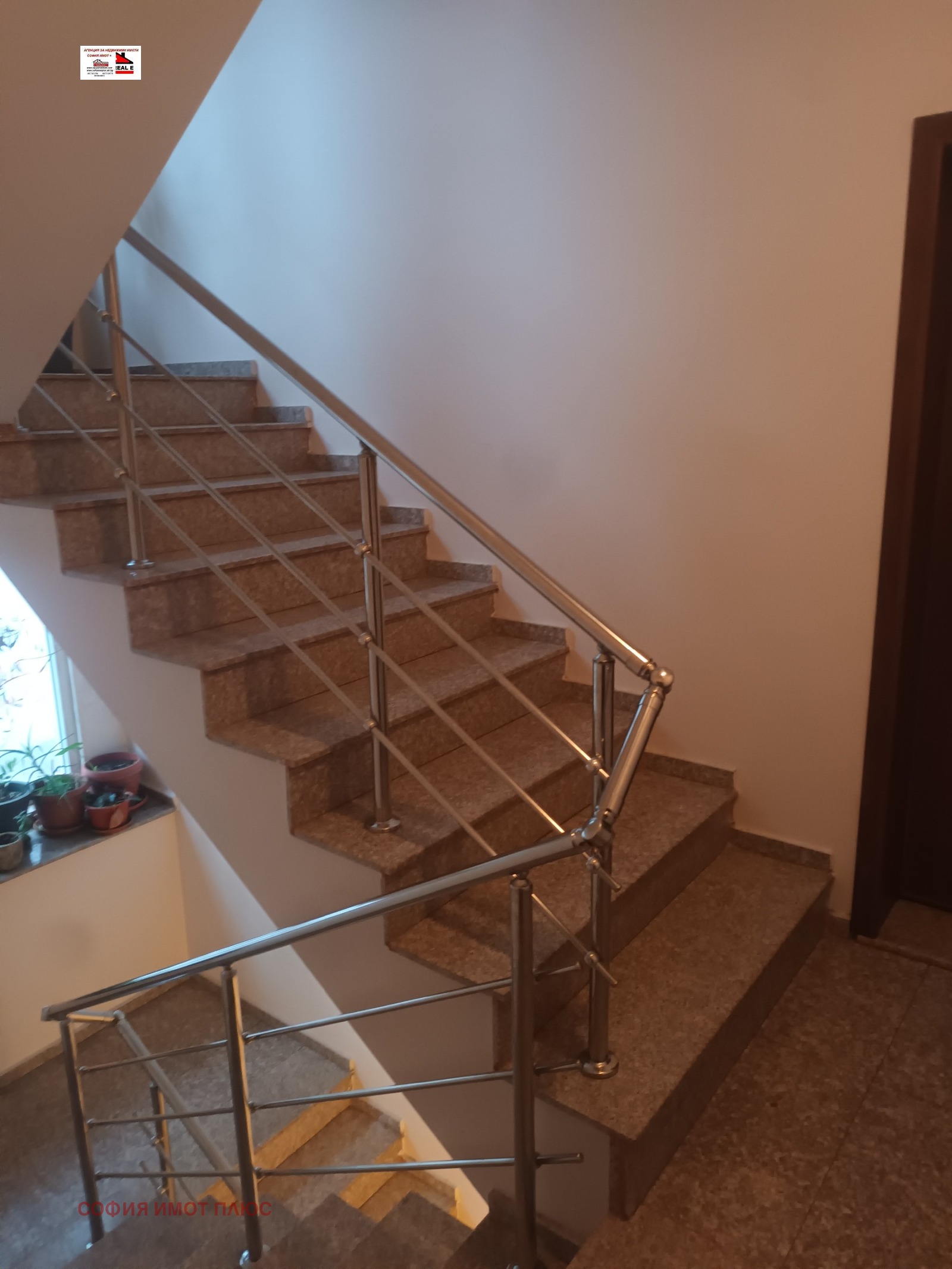 ������� 2-����� | Imot.bg � ����������� 13