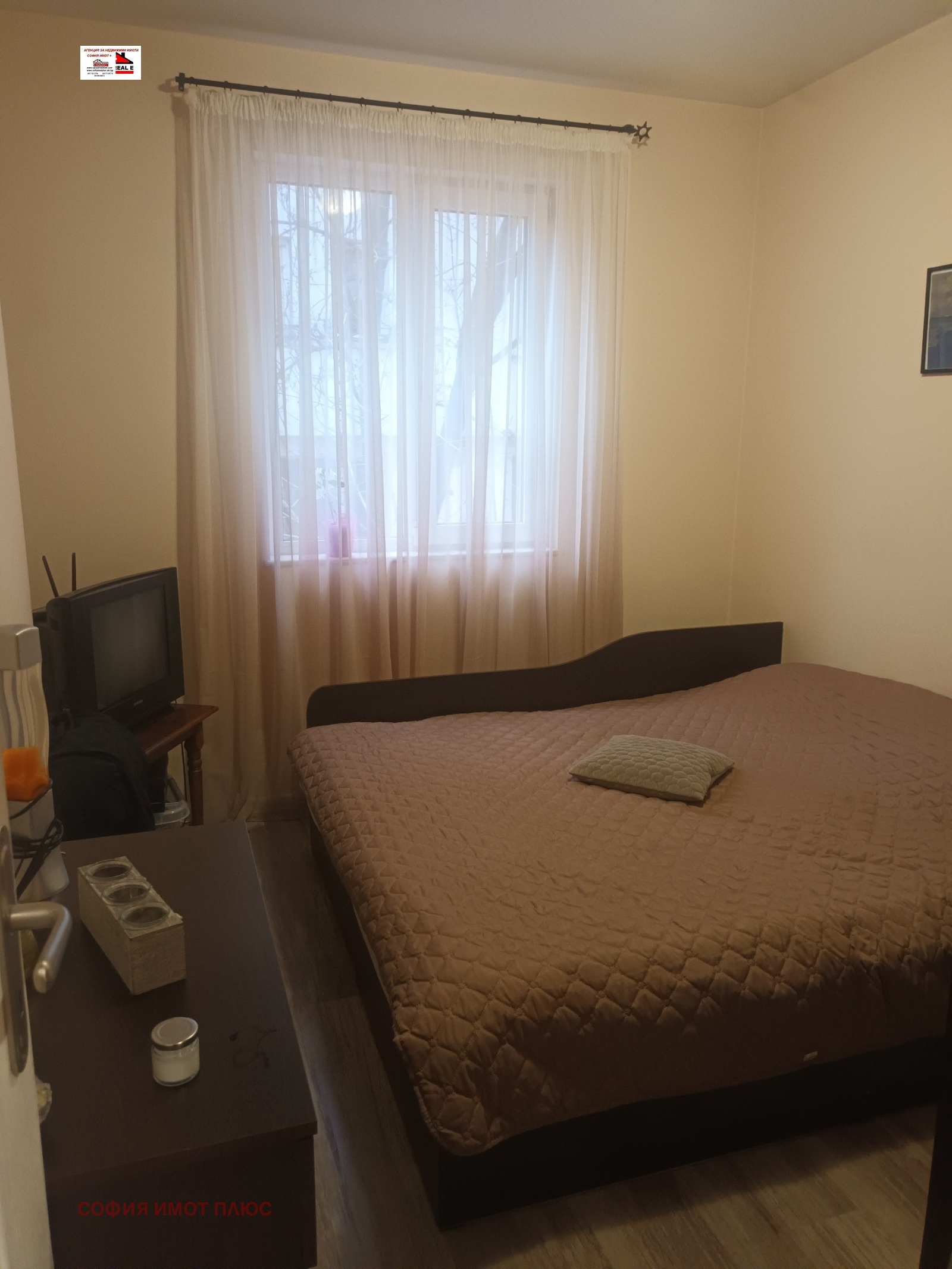 ������� 2-����� | Imot.bg � ����������� 8