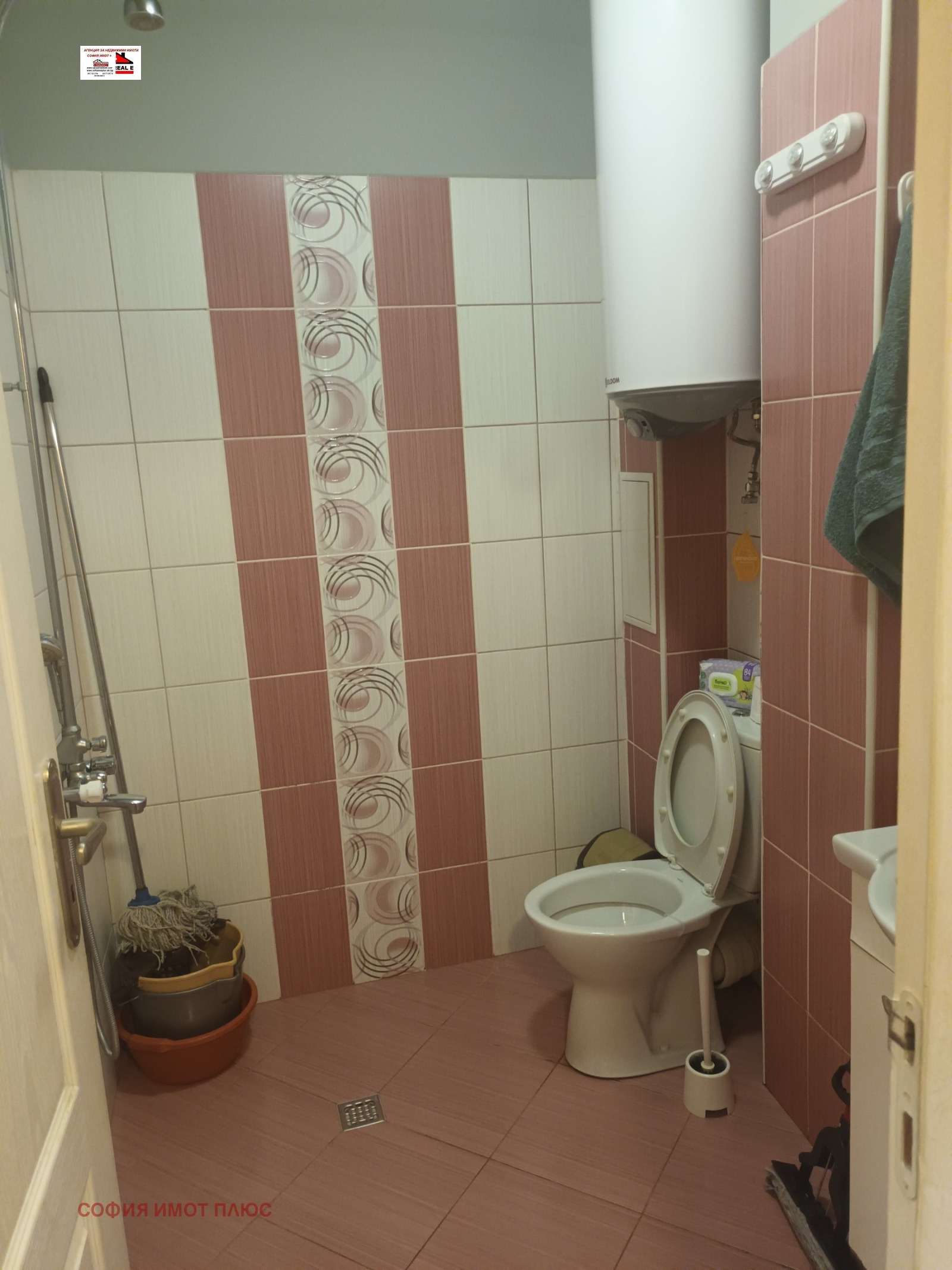 ������� 2-����� | Imot.bg � ����������� 8