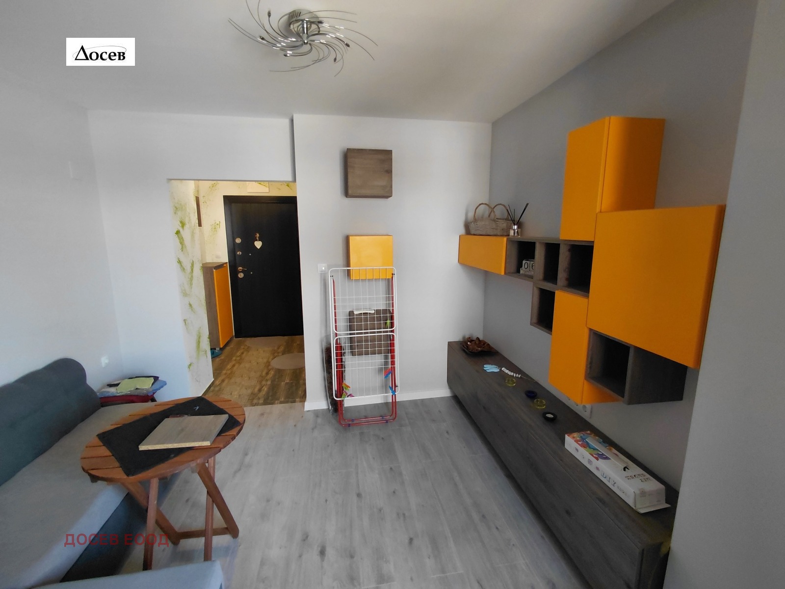 ������� 2-����� | Imot.bg � ����������� 1