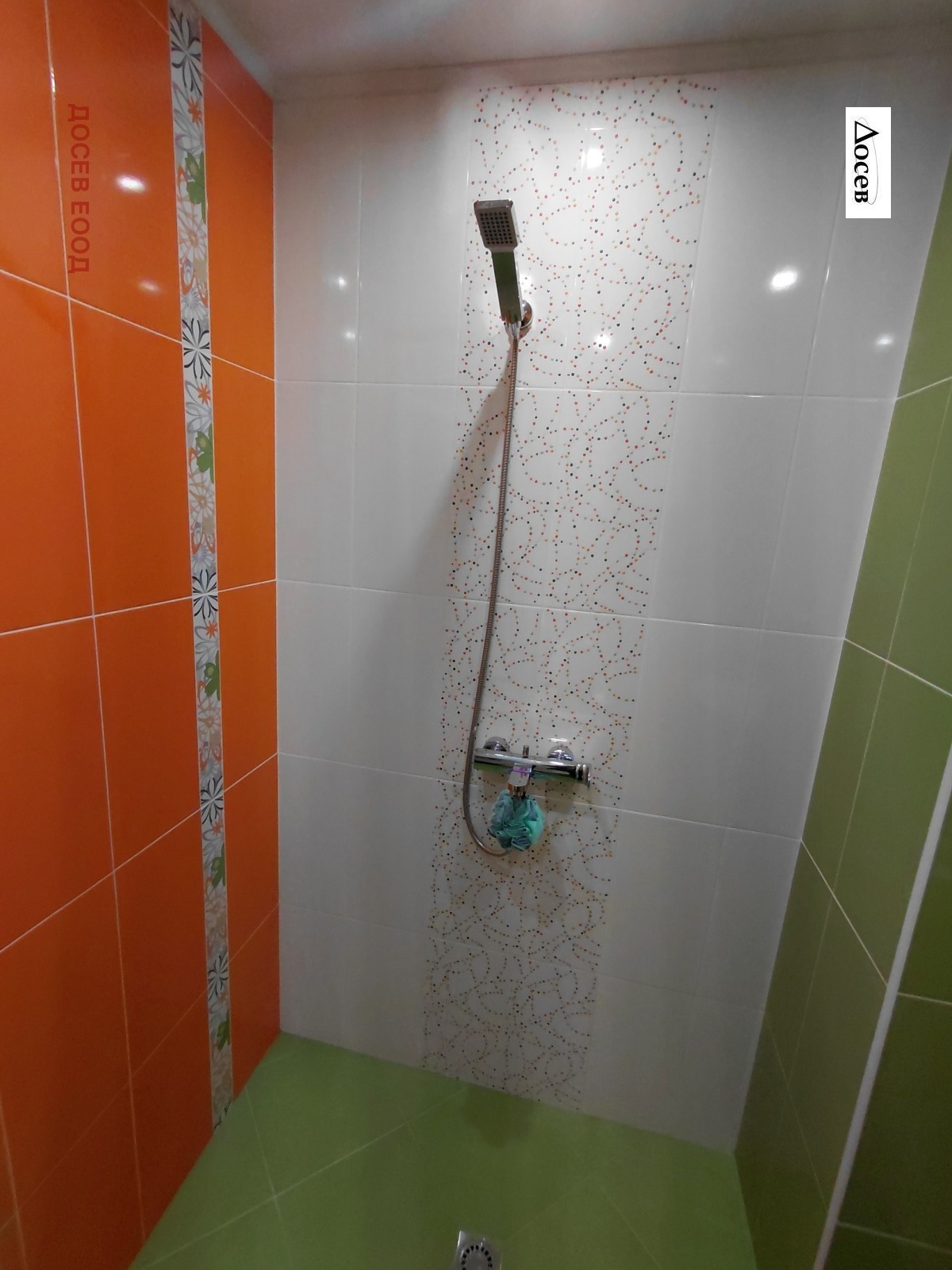 ������� 2-����� | Imot.bg � ����������� 11