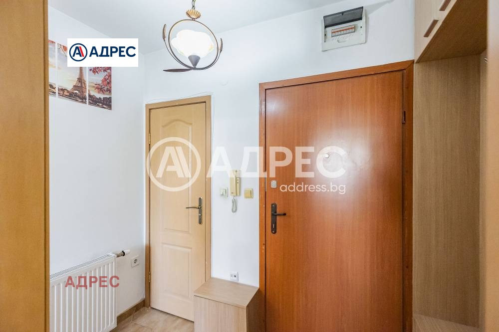 ������� 2-����� | Imot.bg � ����������� 8
