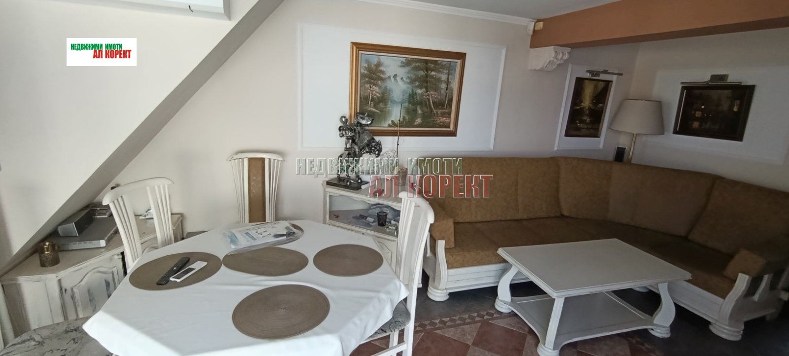 ������� 3-����� | Imot.bg � ����������� 14