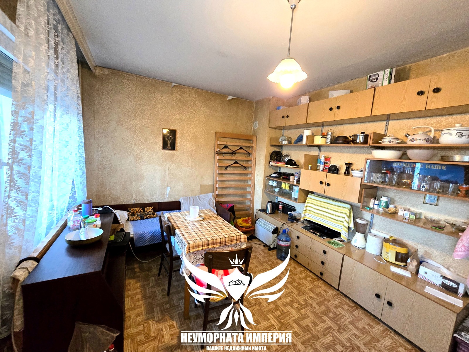������� 4-����� | Imot.bg � ����������� 1