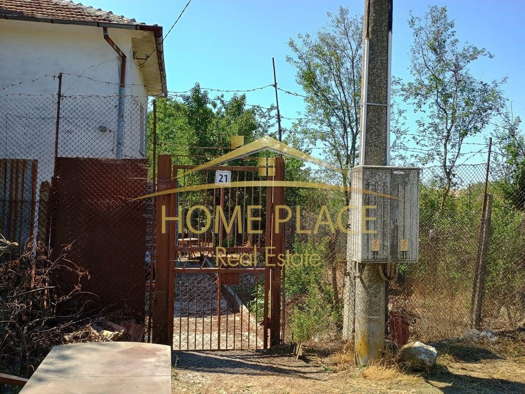 ������� ���� | Imot.bg � ����������� 4