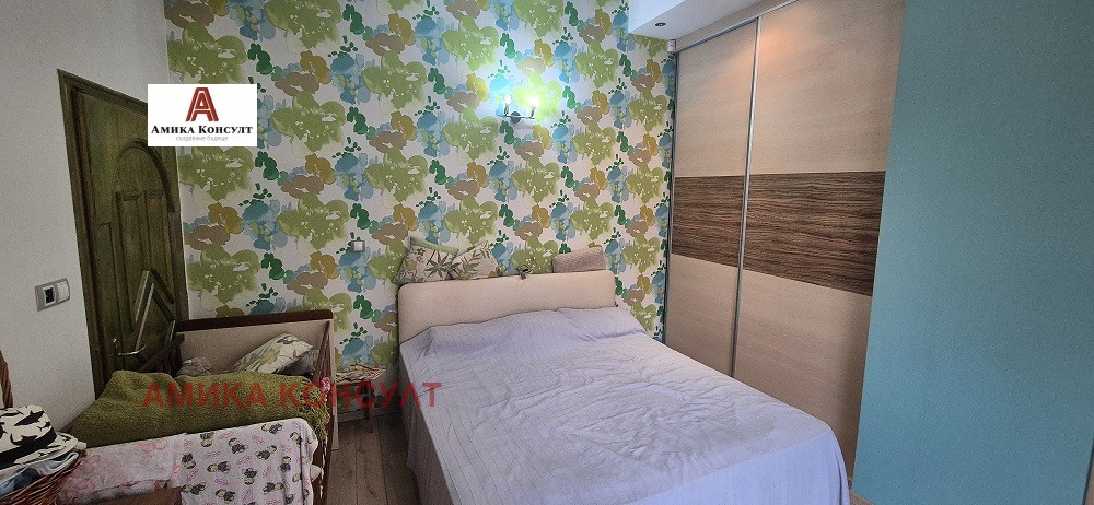 ������� ���� | Imot.bg � ����������� 15