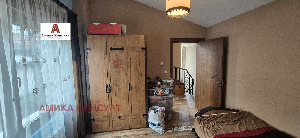 ������� ���� | Imot.bg � ����������� 11