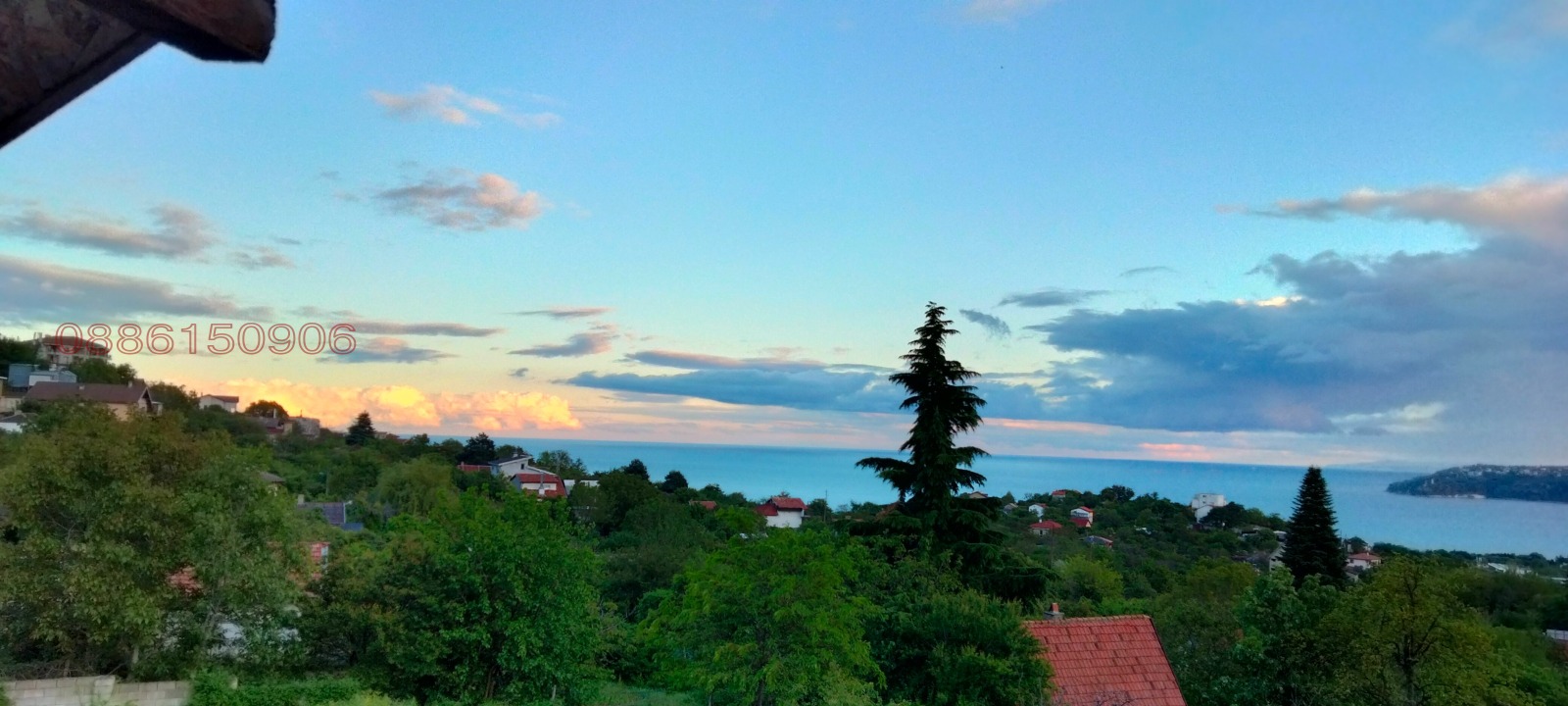 ������� ������ | Imot.bg � ����������� 3