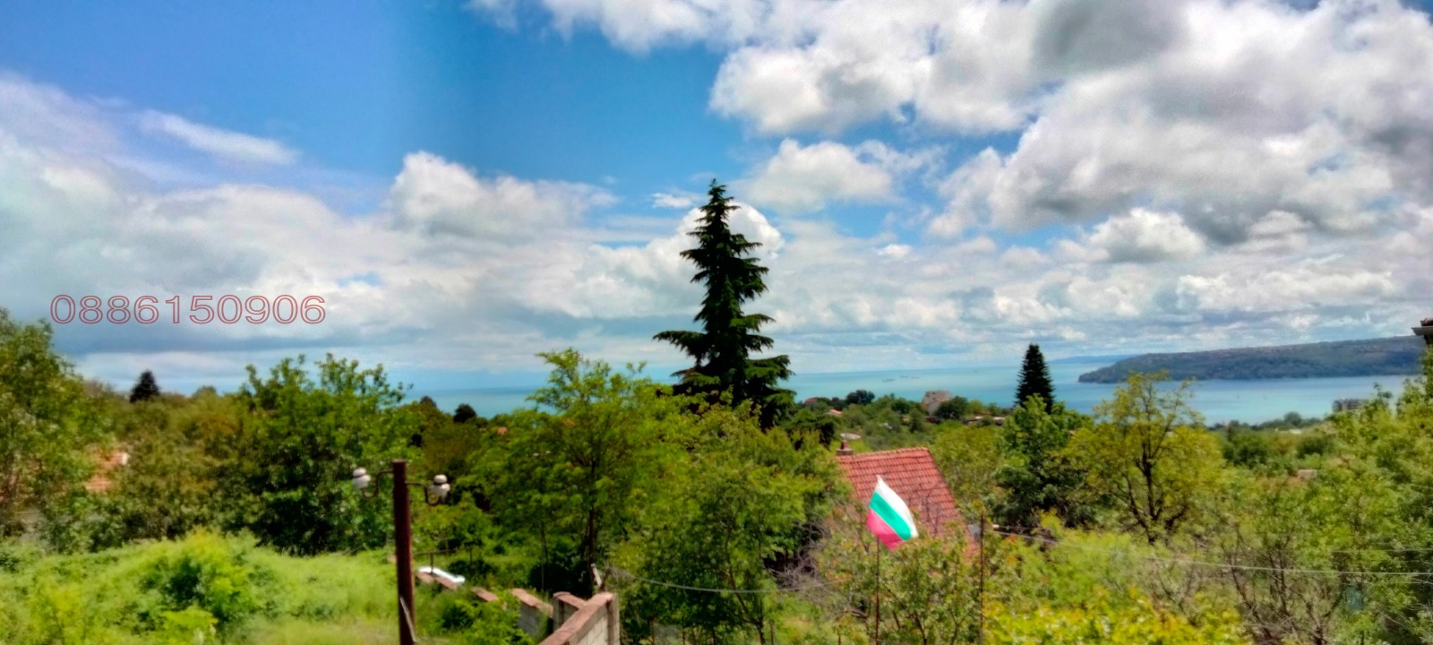 ������� ������ | Imot.bg � ����������� 4