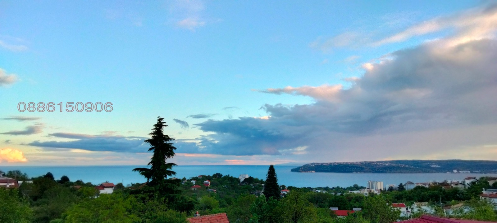 ������� ������ | Imot.bg � ����������� 5