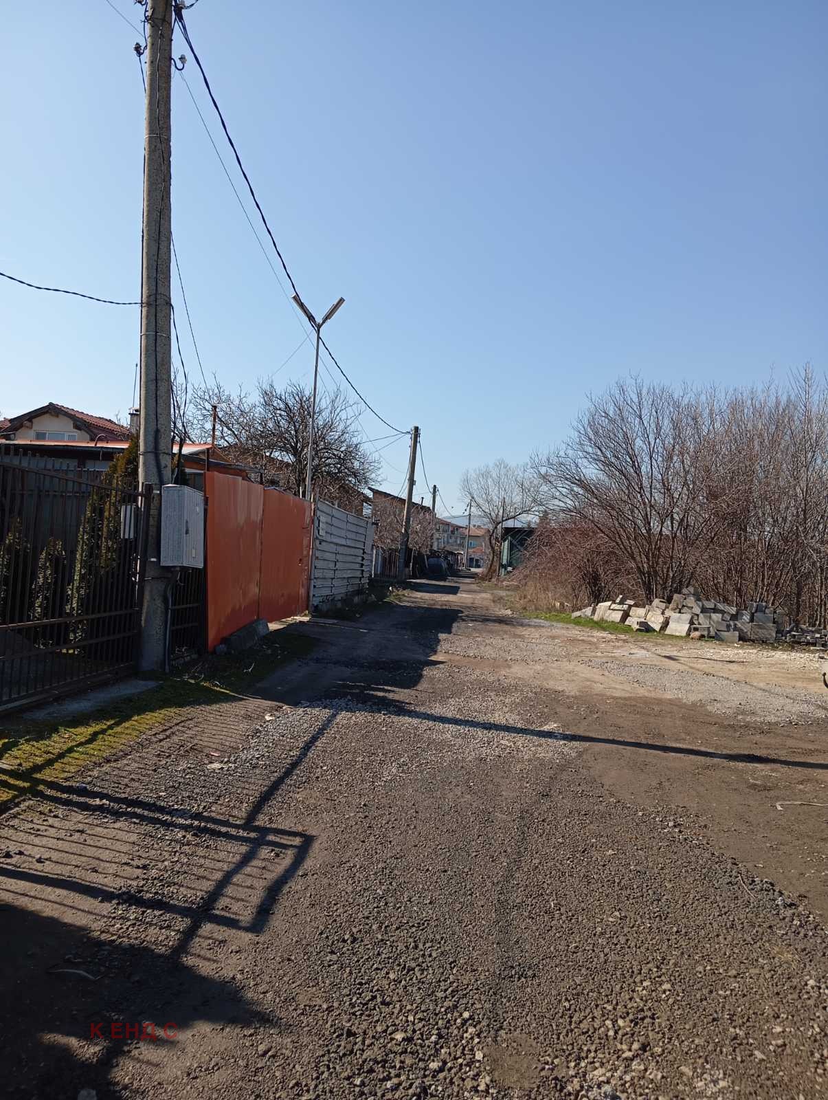 ������� ������ | Imot.bg � ����������� 4