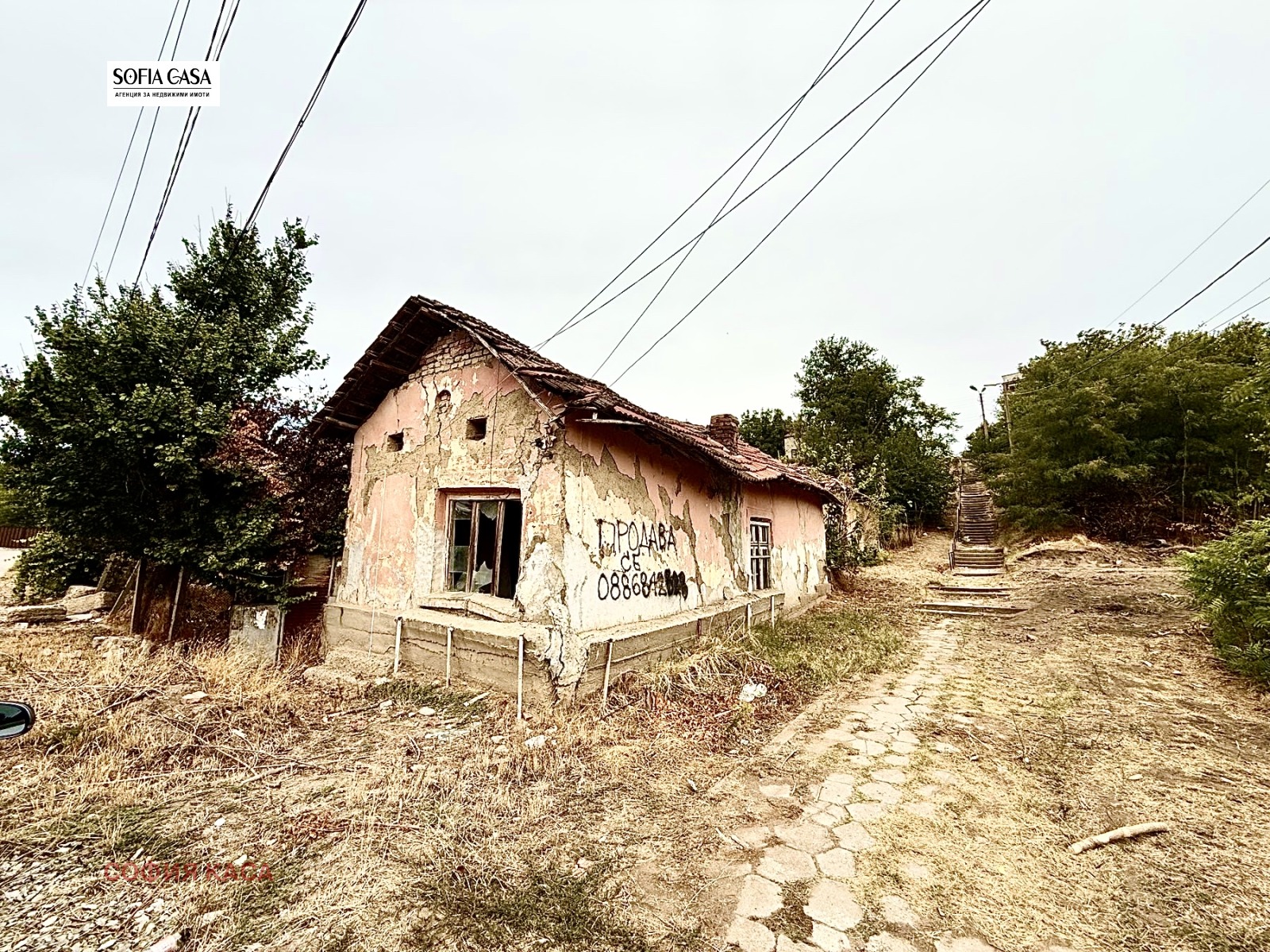 ������� ������ | Imot.bg � ����������� 3