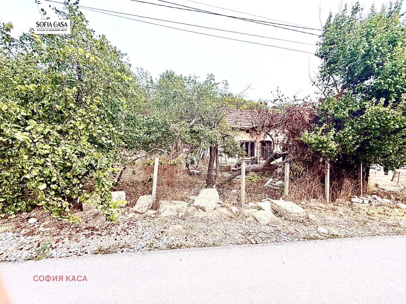 ������� ������ | Imot.bg � ����������� 1