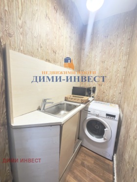 ������� 1-����� | Imot.bg � ����� ������ 5