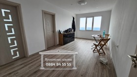 1 dormitorio Tri chuchura - sever, Stara Zagora 1