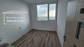 1 dormitorio Tri chuchura - sever, Stara Zagora 5