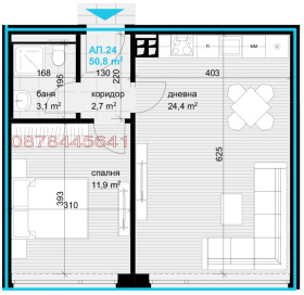 ������� 2-����� | Imot.bg � ����� ������ 6