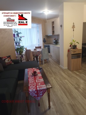 ������� 2-����� | Imot.bg � ����� ������ 2