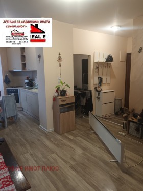 ������� 2-����� | Imot.bg � ����� ������ 6