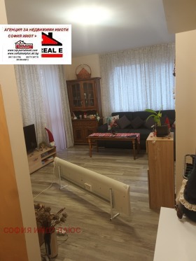 ������� 2-����� | Imot.bg � ����� ������ 6