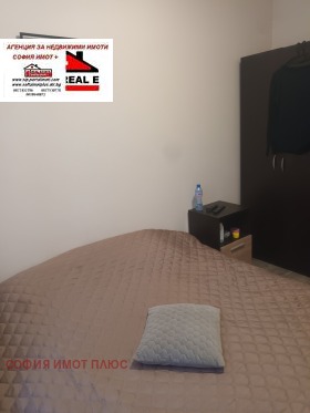 ������� 2-����� | Imot.bg � ����� ������ 11