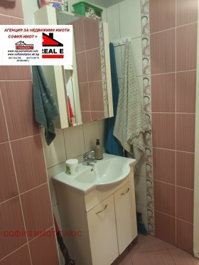 ������� 2-����� | Imot.bg � ����� ������ 9