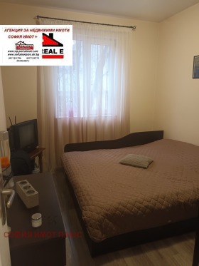 ������� 2-����� | Imot.bg � ����� ������ 8