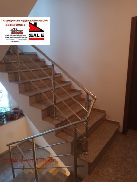 ������� 2-����� | Imot.bg � ����� ������ 13