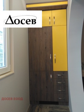 ������� 2-����� | Imot.bg � ����� ������ 5