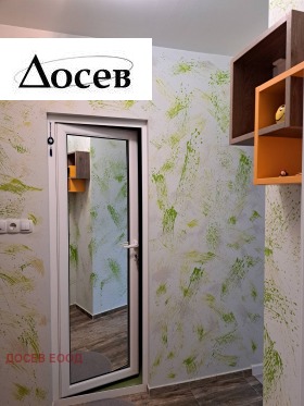 ������� 2-����� | Imot.bg � ����� ������ 14