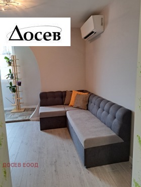 ������� 2-����� | Imot.bg � ����� ������ 4