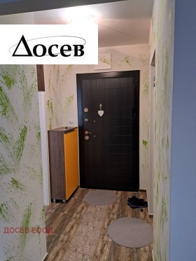 ������� 2-����� | Imot.bg � ����� ������ 8