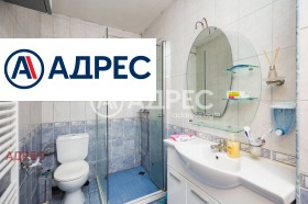 ������� 2-����� | Imot.bg � ����� ������ 6