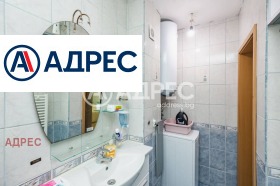 ������� 2-����� | Imot.bg � ����� ������ 7