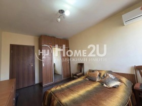 ������� 2-����� | Imot.bg � ����� ������ 5