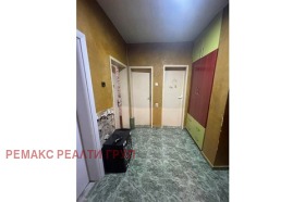 ������� 2-����� | Imot.bg � ����� ������ 5