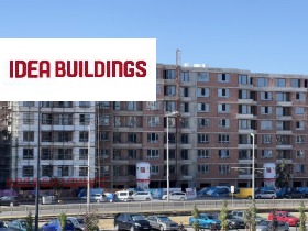 2 спальни Красна поляна 2, София