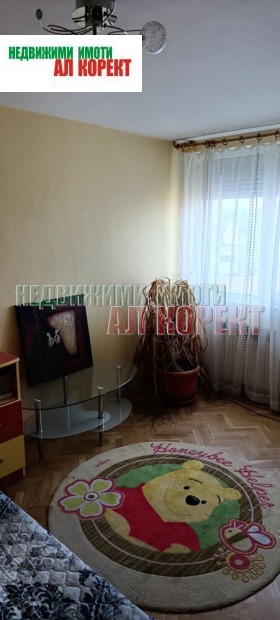 ������� 3-����� | Imot.bg � ����� ������ 5