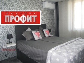 ������� 3-����� | Imot.bg � ����� ������ 10