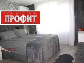 ������� 3-����� | Imot.bg � ����� ������ 7